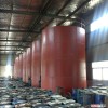 安徽星鑫52增塑剂、阻燃剂，优质氯化石蜡52 增塑剂厂家
