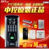 ZKTeco/中控 彩屏指纹密码混合门禁机 指纹识别