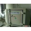 华誉hy-10000 uv光解废气处理  等离子除味设备 无泵水帘