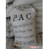 PAC工业级 PAC水处理剂 28PAC市场价格
