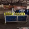 北京降尘喷雾机雾炮 环保新设备雾炮机供应商