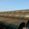 鑫金钢 厂家直销   各种型号螺旋钢管     欢迎采购 防腐钢管