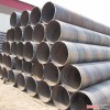 【海乐钢管】厂家直供螺旋钢管 防腐钢管 直缝钢管 实体生产 现货直销