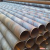 天津荣垚钢铁 螺旋钢管