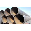 【华油钢管】专业生产国标螺旋钢管 直缝焊管及各种防腐加工业务--螺旋钢管