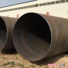 沧州龙都 Q345B螺旋钢管 厂家价格更低  可电话咨询 环氧树脂防腐钢管