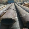 重庆文竹钢材钢管销售代理大钢厂无缝钢管 合金钢管 厚壁钢管 大口径圆管
