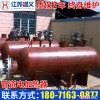 实体工厂 可根据要求设计生产液体管道电加热器 流体循环电加热器
