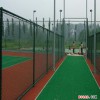 耀顺  生产加工定做  运动场围栏  体育场护栏网  球场围网  勾花护栏网  隔离网厂家