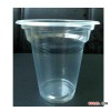 一次性塑料杯 厂家直销    早餐豆浆塑料杯   3201系