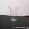一次性塑料杯 360ml一次性豆浆杯塑料杯 定做