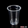 华晨纸塑   一次性塑料杯子奶茶杯果汁饮料豆浆PP透明胶杯 塑料杯子批发