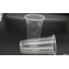 厂家直销加厚PP塑料杯-豆浆杯-一次性杯透明杯塑料杯
