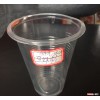 500ml豆浆杯 一次性塑料杯 豆奶杯  大 2000个/箱