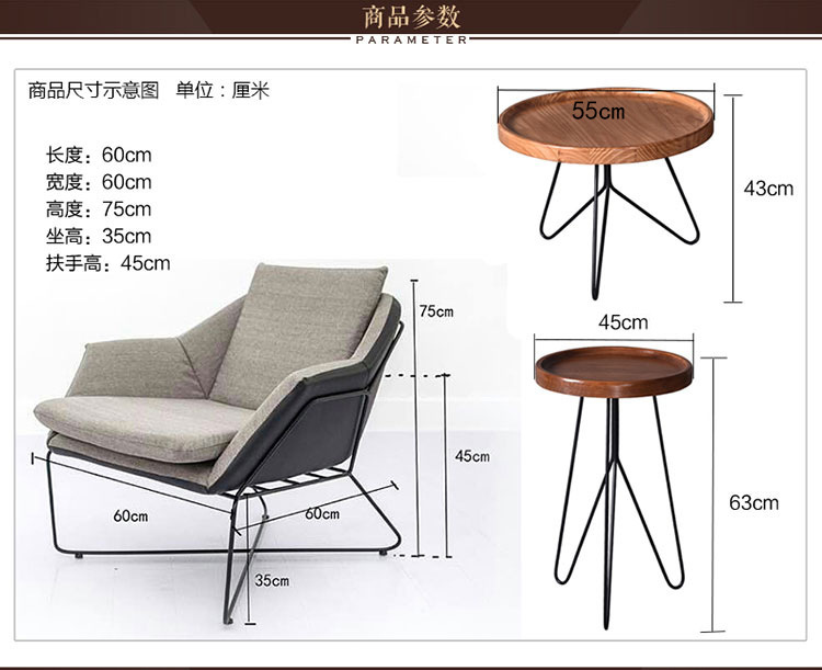 首页 供应 家居网 庭院/户外家具 休闲椅  【品牌】木艺缘 【尺寸】长